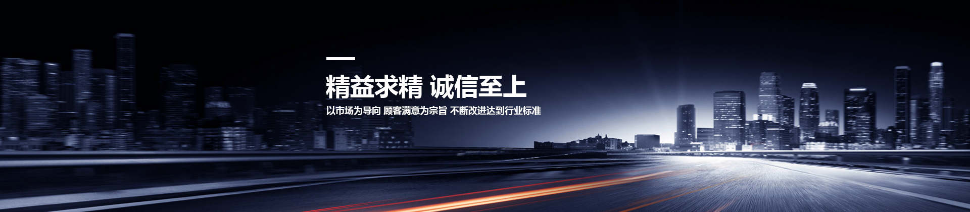 亚搏App买球(中国)有限公司设计